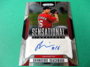 大谷翔平 イチロー2019 Panini Diamond Kings Heirs 大谷翔平 イチロー2019 Panini Diamond Kings Heirs